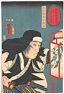 Portrait of Yato Fumoshichi Norikane by Yokogawa Horitake|Utagawa Kuniyoshi