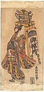 Actor Ichimura Uzaemon (1699–1762) as a Comb Vendor by Okumura Toshinobu
