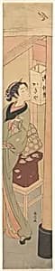 Osen of the Kagiya Teahouse by Suzuki Harunobu