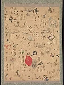 Miscellaneous Paintings and Calligraphy for the Third Year of the Bunsei Era by Tani Bunchō|Watanabe Kazan|Sakai Hōitsu|sixty-six others