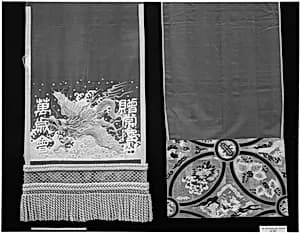 Sumo Wrestler's Ceremonial Apron (Kesho Mawashi) by Unknown Artist