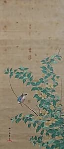 Kingfisher on a Branch of Yamabuki by Katsukawa Shunshō　勝川春章