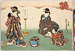 Evening Snow (Bo-setsu), from the series, "Eight Figural Views" (Sugata Hakkei) by Utagawa Kunisada