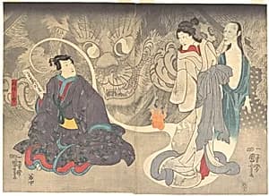 Scene from a Ghost Story: The Okazaki Cat Demon by Utagawa Kuniyoshi