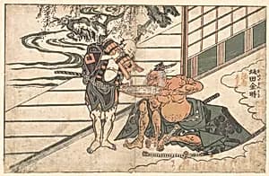 Legendary Strongman Sakata Kinpira (Kintoki) Drinking Sake by Ishikawa Toyonobu