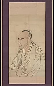 Sketch for the Portrait of Tachihara Suiken by Watanabe Kazan