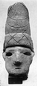 Head of a Male Haniwa Figure with Hat by Unknown Artist