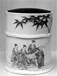Water Jar with Design of the Seven Sages in the Bamboo Grove by Unknown Artist