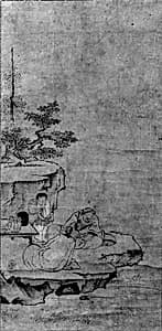 Elegant Conversation in Mountains by Tenshō Shūbun