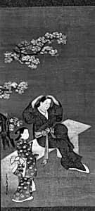Woman Binding Her Hair and Attendant under Flowering Cherry Tree by Miyagawa Chōshun