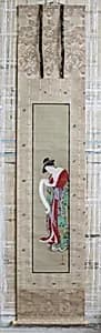Courtesan Reading a Letter by Katsukawa Shunshō　勝川春章