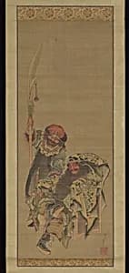 Guan Yu, Chinese God of War by Katsushika Hokusai