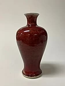 Meiping vase by Unknown Artist
