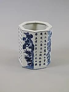 Octagonal brush holder with plants and poems by Unknown Artist