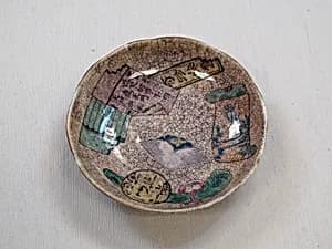 Dish by Unknown Artist