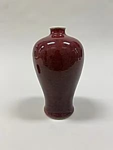 Meiping vase by Unknown Artist