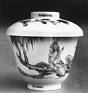 Covered Cup by Unknown Artist