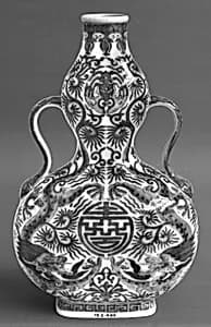 Double gourd bottle with handles by Unknown Artist