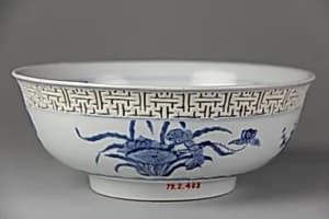 Bowl with immortals and flowers by Unknown Artist