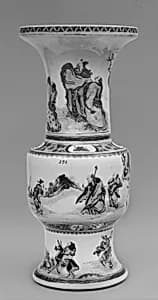 Vase with figures in a landscape by Unknown Artist