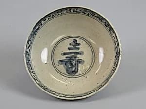 Bowl with character of longevity (shou) by Unknown Artist