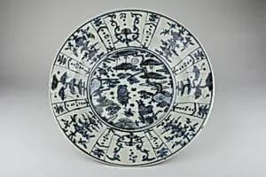 Dish by Unknown Artist