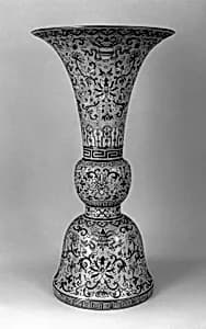 Vase from a Set Five-Piece Altar Set (Wugong) by Unknown Artist