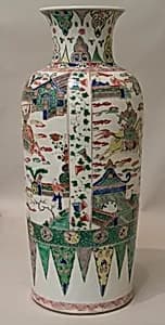 Vase with narrative scene by Unknown Artist