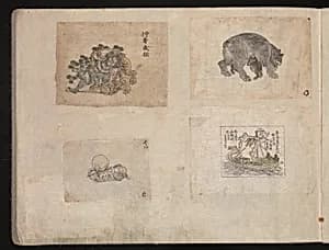 Miniature Drawings for Craftspeople by Katsushika Hokusai