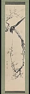 Bird and Plum Blossoms by Unpō