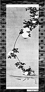 White Roses and Fish in Stream by Nishiyama Hōen