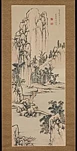 Landscape by Hi Kangen