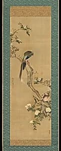 Birds and Flowers by Sō Shiseki