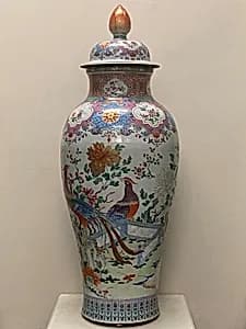 Large Vase with Cover and Design of Peacocks by Unknown Artist