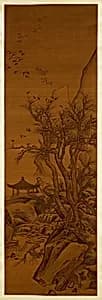 Magpies Gathering in a Grove by a Pavilion by Li Yin|Unidentified artist|Ma Kui