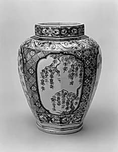 Octagonal Jar with Decoration of Flowering Cherry and Chrysanthemum by Unknown Artist