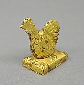 Rectangular Box with Lid in the Shape of a Rooster by Unknown Artist