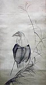 Hakuzosu the Fox-Spirit by Ōtagaki Rengetsu