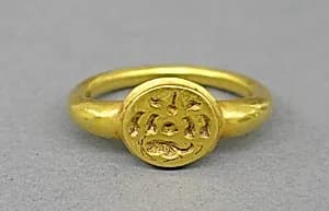 Ring with Oval Bezel with Fish Motif and "Sri" Inscription by Unknown Artist