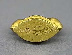 Ring with Oblong Bezel and "Sri" Inscription by Unknown Artist