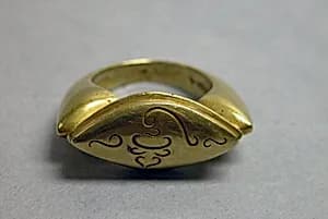 Ring with Oblong Bezel and "Sri" Inscription by Unknown Artist