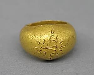 Solid Cast Ring with Sri Inscription by Unknown Artist