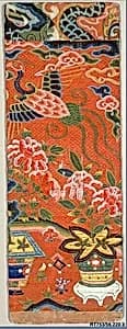 Sutra or Book Cover with Phoenix and Potted Plants by Unknown Artist
