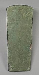 Ax by Unknown Artist