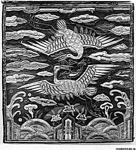 Rank Badge by Unknown Artist