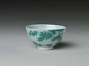 Wine Cup with Bamboo (one of a pair) by Unknown Artist