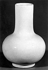 Vase by Unknown Artist