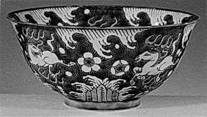 Bowl (one of a pair) by Unknown Artist