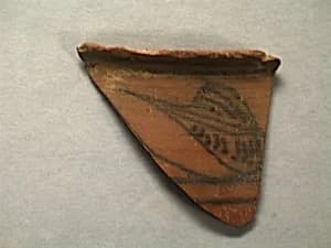 Shard by Unknown Artist