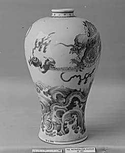 Meiping vase with dragon by Unknown Artist